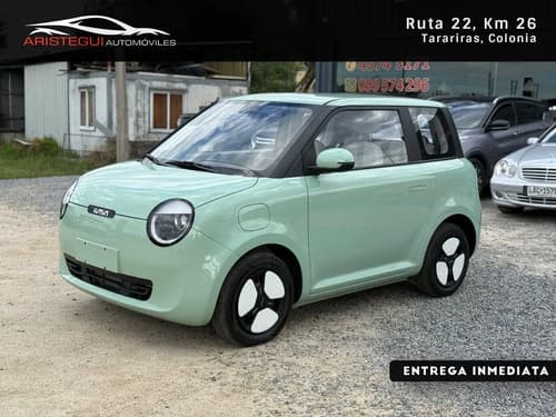 Changan Lumin